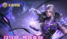 李华新皮肤最新爆料,炫酷特效，引领潮流新风尚