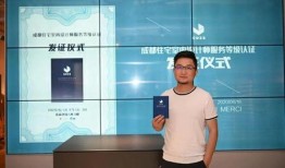 朗润设计师最新爆料新闻,揭秘设计界新趋势与独家创意