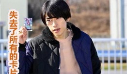 哥查德的最新爆料,揭秘娱乐圈惊人内幕